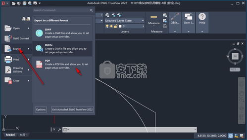 dwg trueview 2022破解版下载 cad图纸查看器 附安装教程 安下载