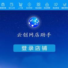 河南怡乐商务