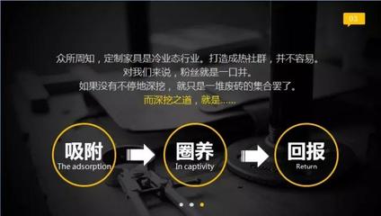 自主创新实力,是尚品宅配向中国品牌日提交的答卷