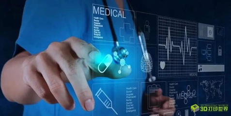 山东首家数字化口腔医疗3D打印基地即将开业