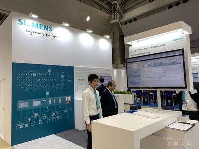 从西门子携手奇点汽车,看全球数字化转型发展趋势